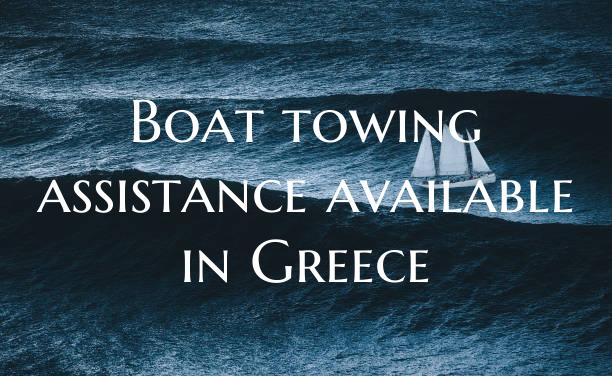 Boat towing assistance avail...